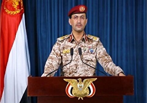 القوات المسلحة اليمنية تعلن استهداف أربع سفن أمريكية وإسرائيلية في خليج عدن