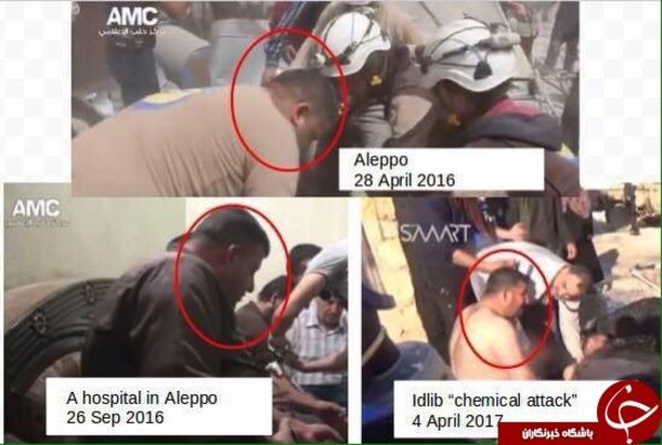 جنگ کثیف رسانه ای علیه سوریه با بازیگر های تکراری +تصاویر
