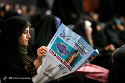 راهپیمایی مردم مشهد به مناسبت روز عفاف و حجاب