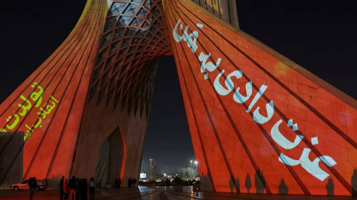 مراسم نور افشانی و جشن سالروز پیروزی انقلاب اسلامی در اصفهان