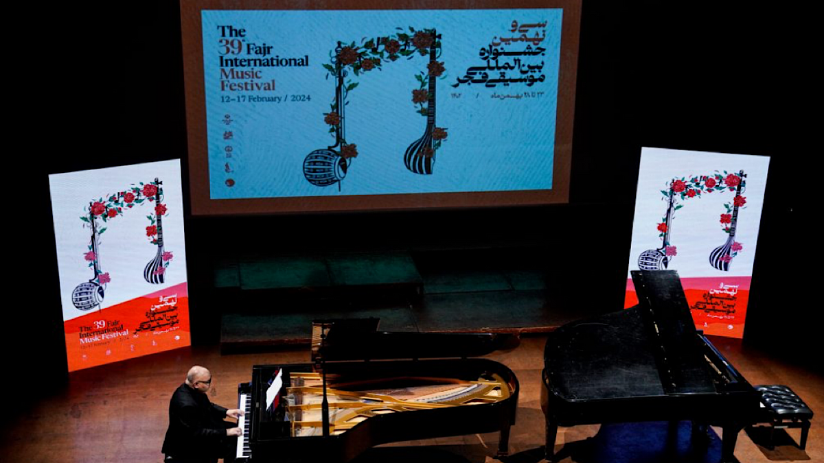 پنجمین شب از سی و نهمین جشنواره بین‌المللی موسیقی فجر