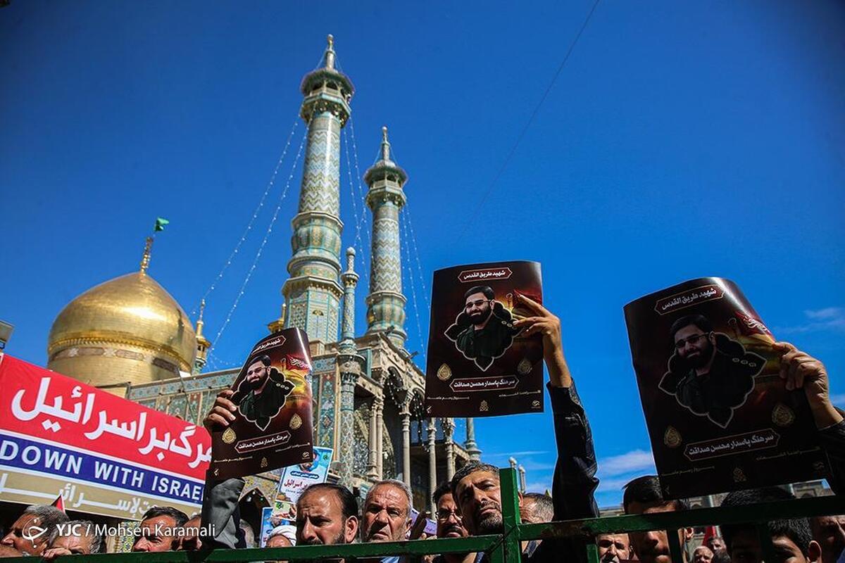 راهپیمایی روز قدس و تشییع پیکر شهدای حمله رژیم صهیونیستی / تهران ۲