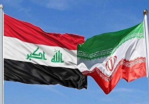 إعداد 23 وثيقة اقتصادية إيرانية للتفاوض مع العراق في اللجنة المشتركة بين البلدين