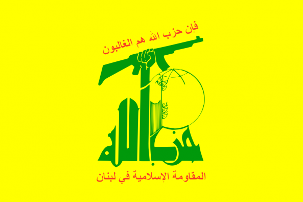 Hezbollah denounces Egypt bombings, warns against conspiracy to displace Christians