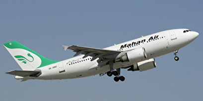 The United States extends sanctions on Mahanair