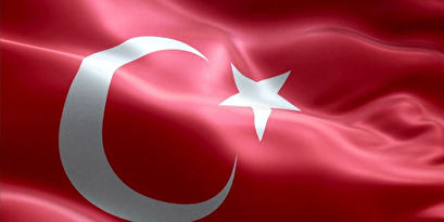 Turkey has frozen the assets of 770 individuals and an American-based company