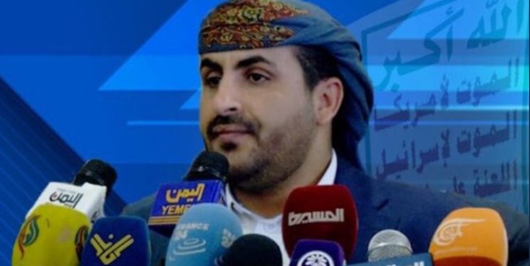 Ansarullah's spokesman criticizes international community silence over Saudi coalition aggression