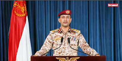 Yemeni army shoots down US military drone
