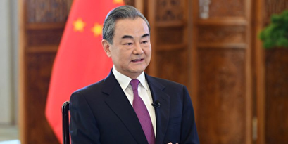 The Chinese Foreign Minister sent a message of congratulations to his Iranian counterpart
