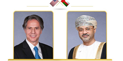 Oman and US Foreign Ministers consult on regional issues