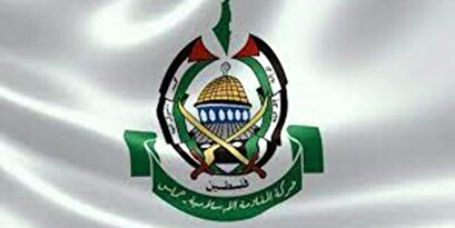 Hamas' first reaction to US sanctions against the movement