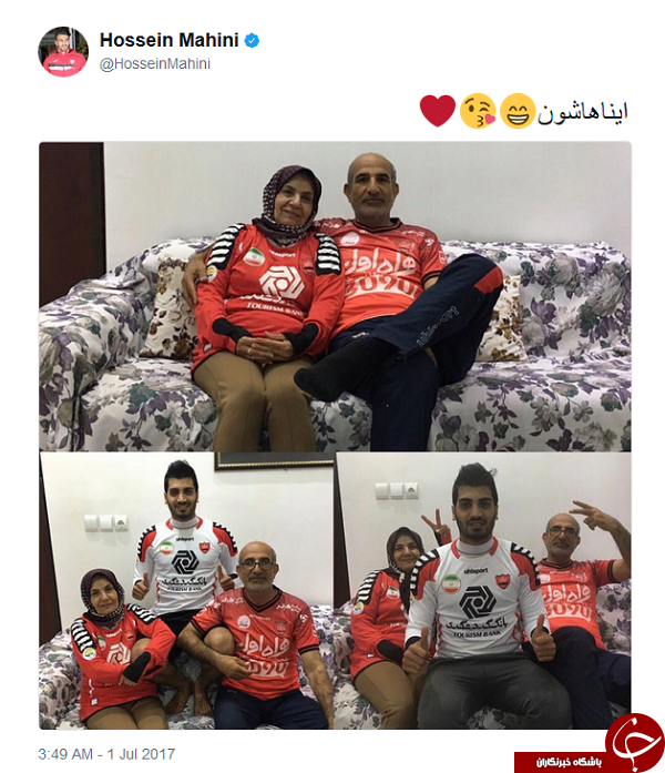 حسین ماهینی حسین ماهینی