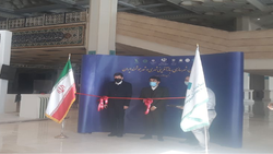 افتتاح دومین نمایشگاه شهر هوشمند ایران