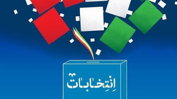 بخش خبری مجله خبری دوم خرداد ۱۴۰۰ + فیلم