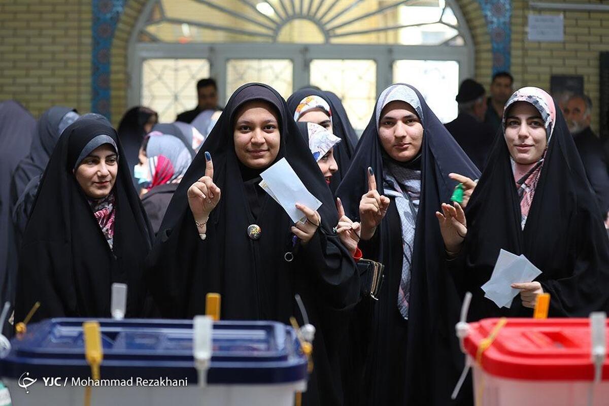 حضور حماسی مردم در شعبه‌های اخذ رای - اصفهان