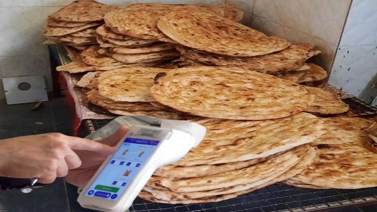 دوربین مخفی | قیمت متفاوت نان در نانوایی‌های تهران!