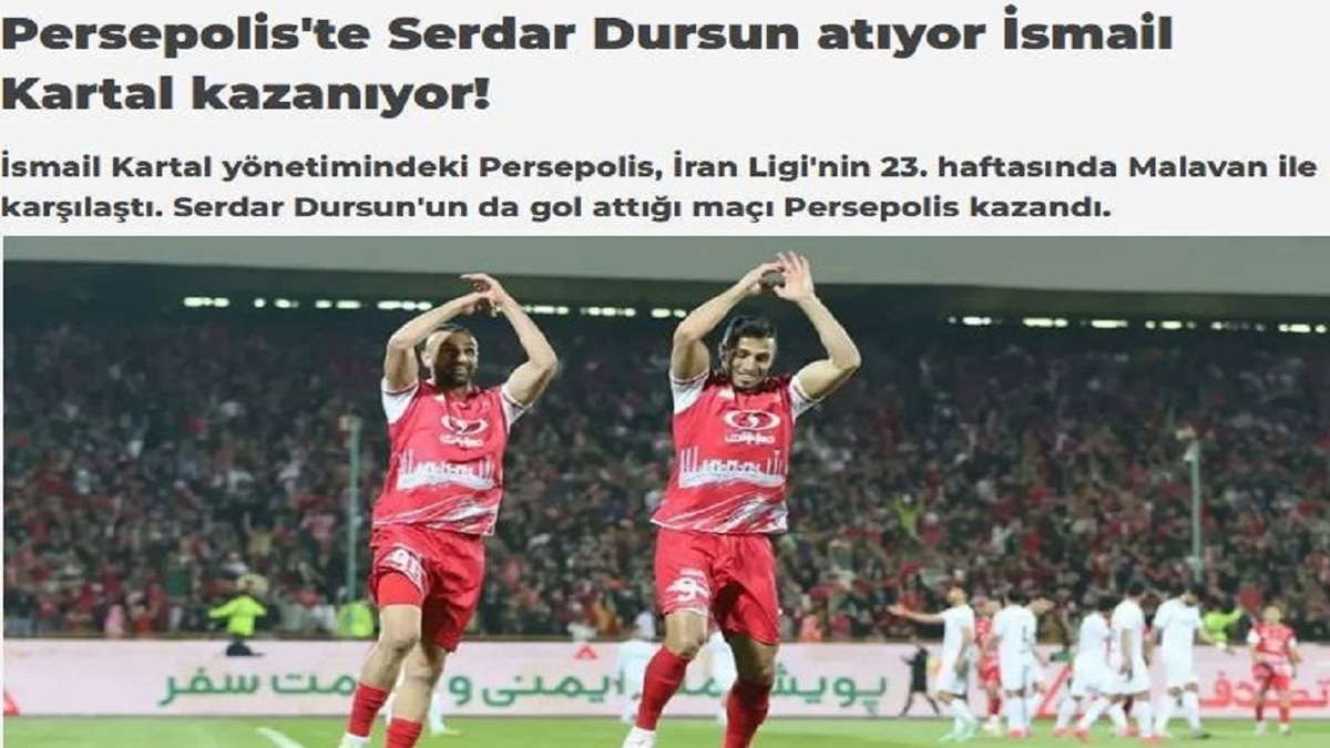 لیگ برتر فوتبال / پرسپولیس - ملوان