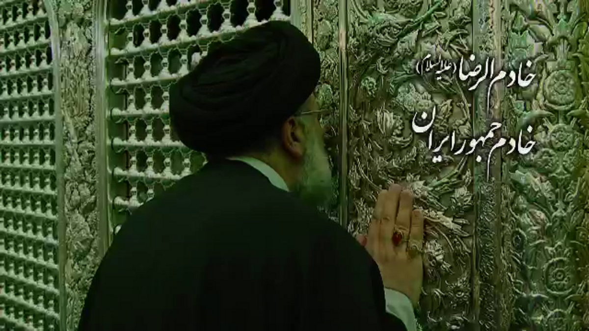 نماهنگ «رهایی» به مناسبت شهادت آیت الله سیدابراهیم رئیسی شهید جمهور ایران منتشر شده است. + فیلم